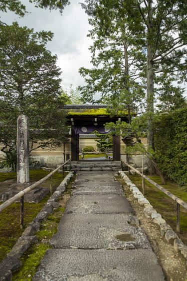 圓通寺