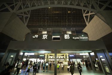 京都駅