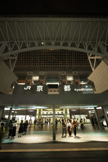 京都駅