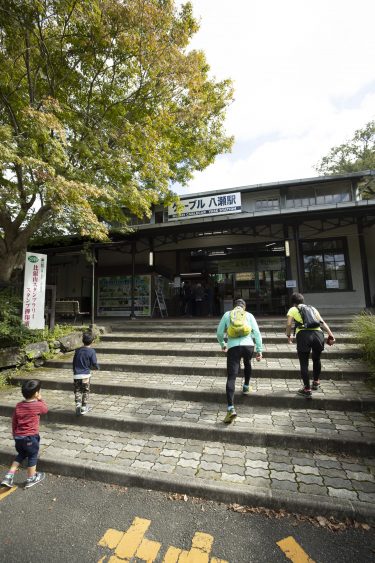 ケーブル八瀬駅