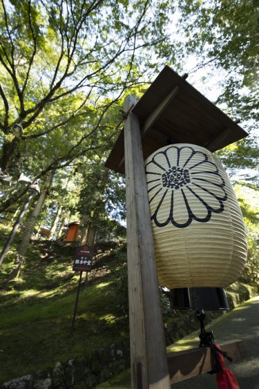 比叡山延暦寺